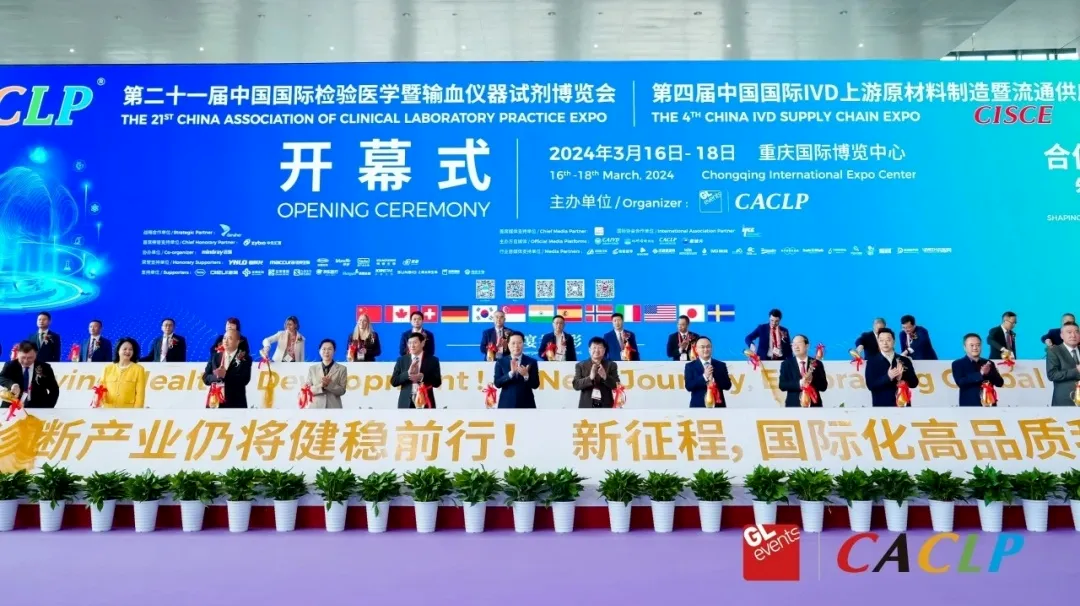 精彩回顧丨重慶之行完美收官，下一站武漢再會(huì)！